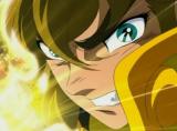 Avatar de Aioria