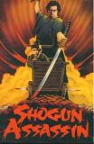 Avatar de Asesino Shogun