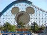 Avatar de disney.land