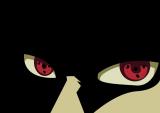 Avatar de Sharingan