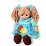 Avatar de Sofia-Caramelo