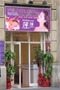 peluqueriachina